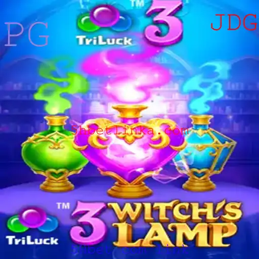 Descubra o Fascinante Mundo de 3WitchsLamp: Um Guia Completo