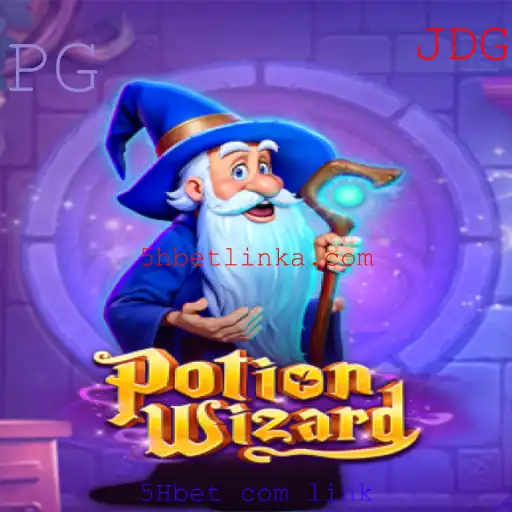 Descubra PotionWizard: O Fascinante Mundo da Feitiçaria Digital