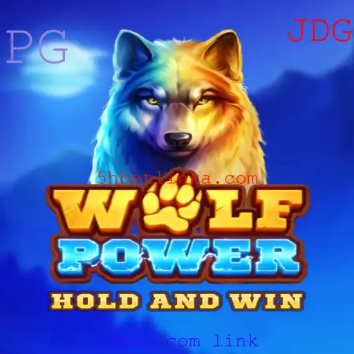 Explorando o Mundo de WolfPower: Aventuras e Estratégias
